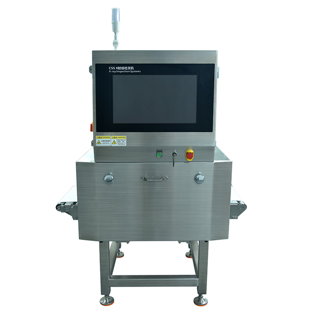 Factory Food Inspection Machine X Ray Machine ، آلة فحص الأشعة السينية ، Manufacturing X Ray Machine